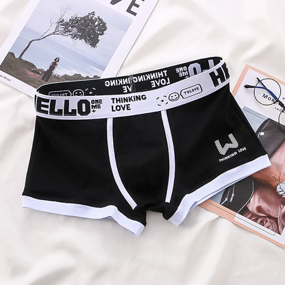 Boxer homme | boxer confortable avec ceinture agréable pour tous les jours