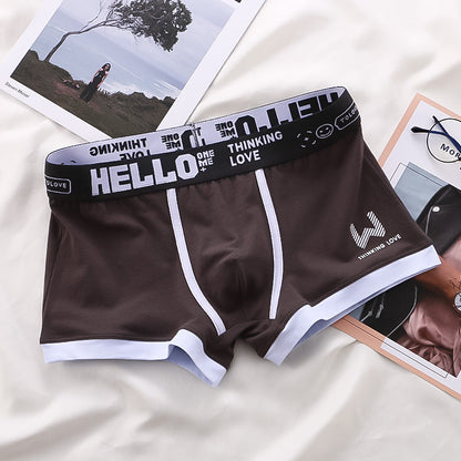 Boxer homme | boxer confortable avec ceinture agréable pour tous les jours