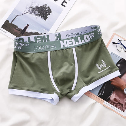 Boxer homme | boxer confortable avec ceinture agréable pour tous les jours