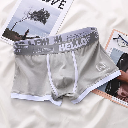 Boxer homme | boxer confortable avec ceinture agréable pour tous les jours